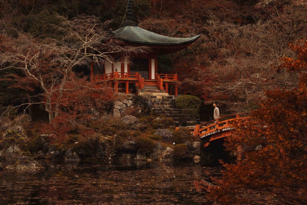 Daigo-ji Temple in Kyoto, a historic complex surrounded by nature and especially beautiful in autumn.
