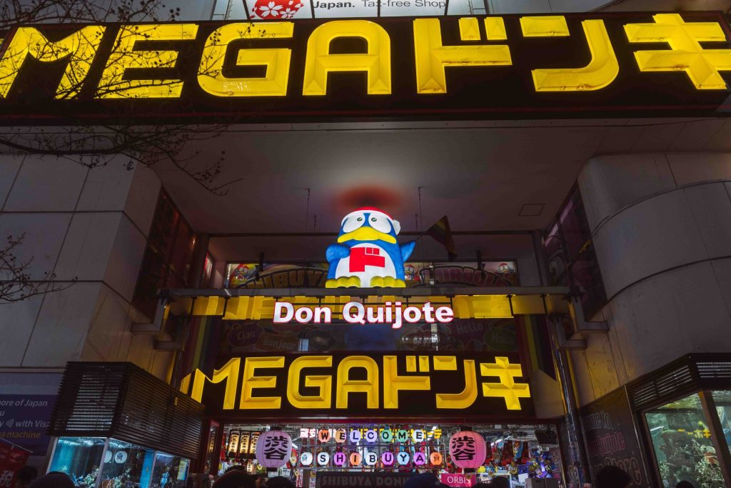 Don Quijote in Tokyo