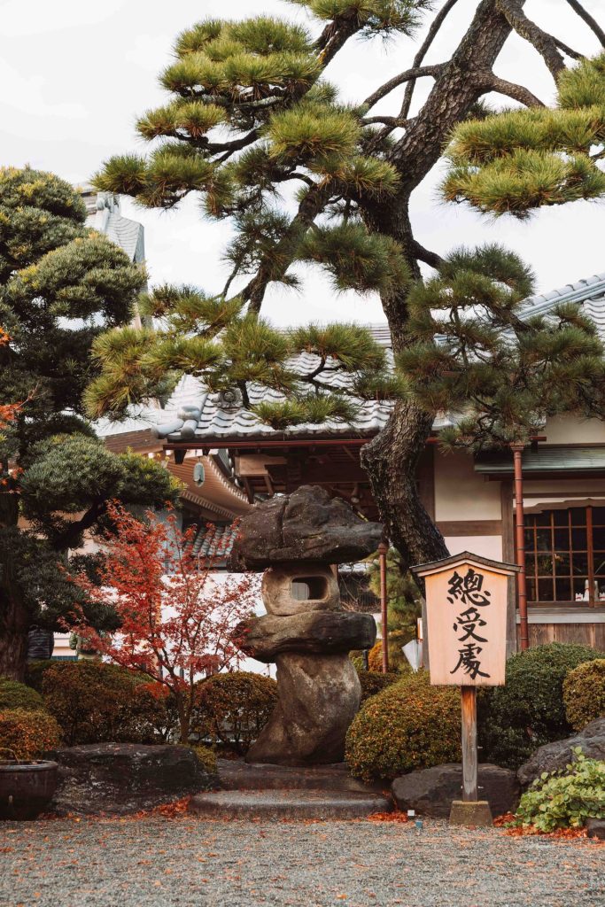 Gotokuji Temple