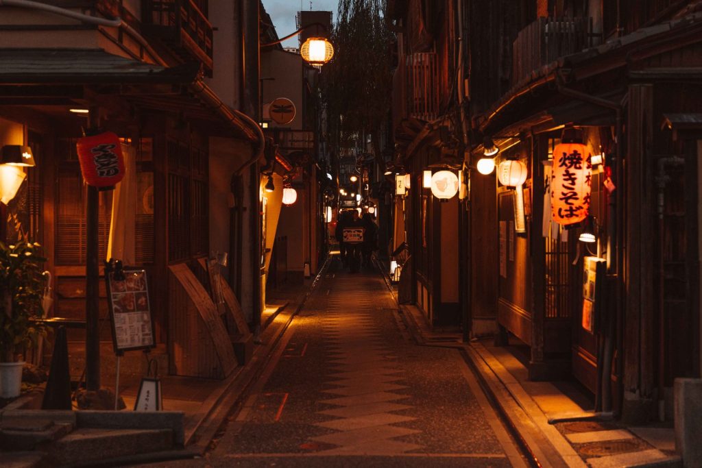 Rua Pontocho, uma das ruas mais bonitas de Quioto.